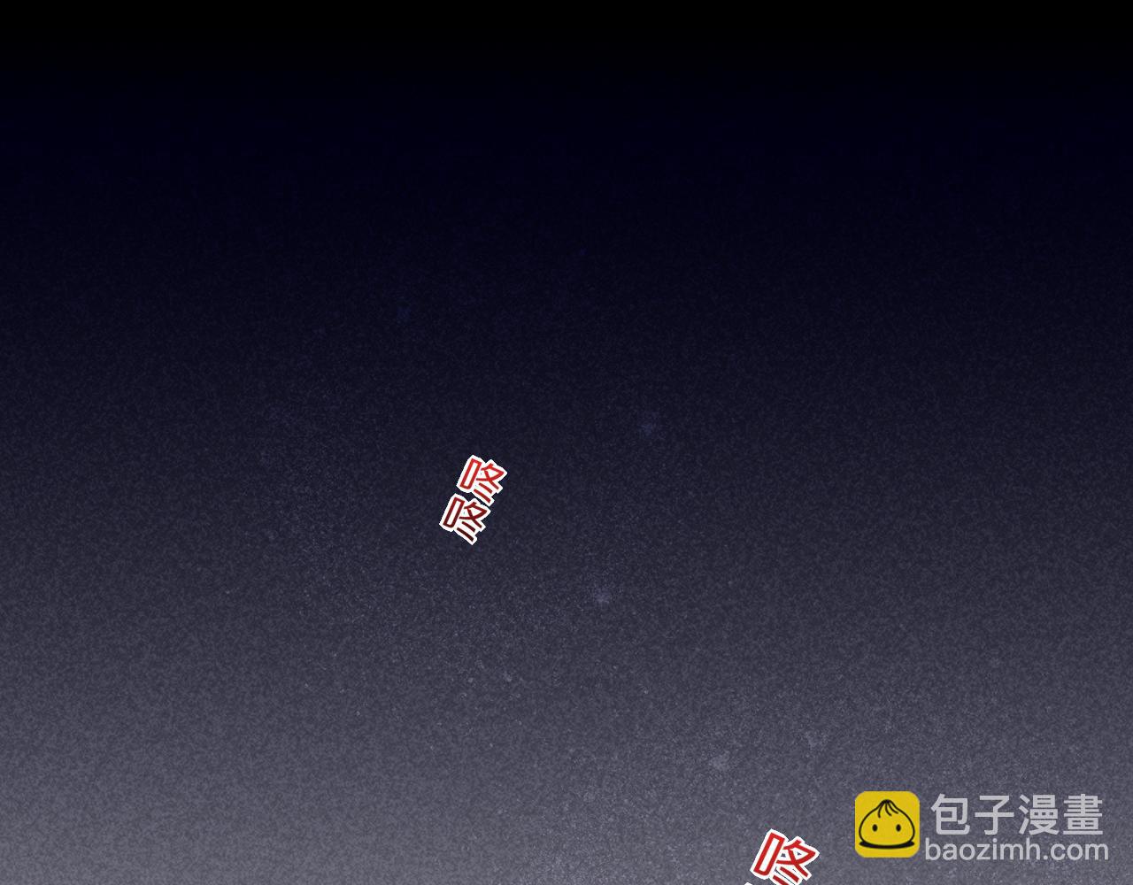 完结篇 崭新的黎明(1/3)-第95话