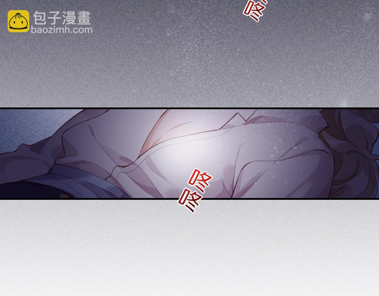 完结篇 崭新的黎明(1/3)-第95话