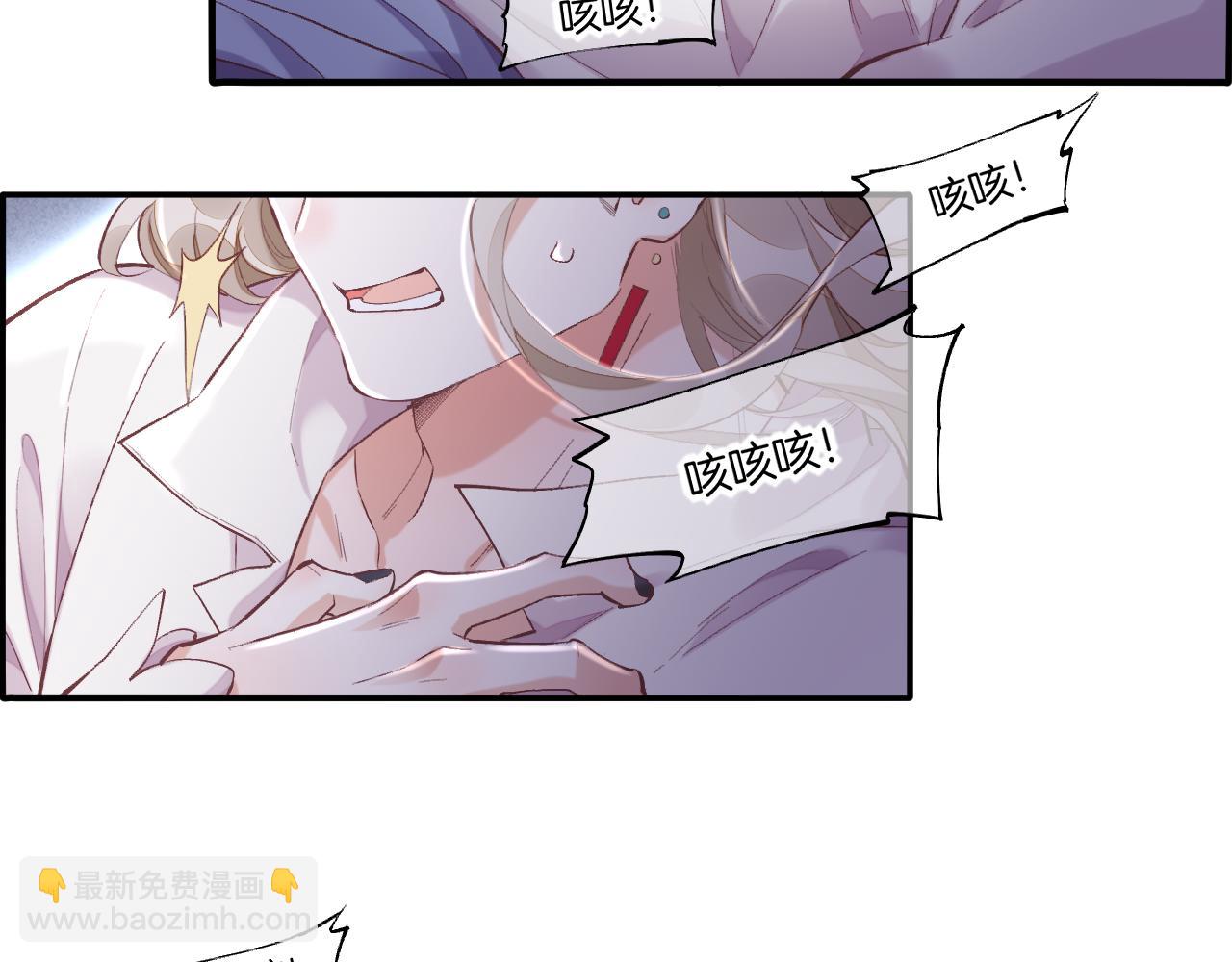 完结篇 崭新的黎明(1/3)-第95话