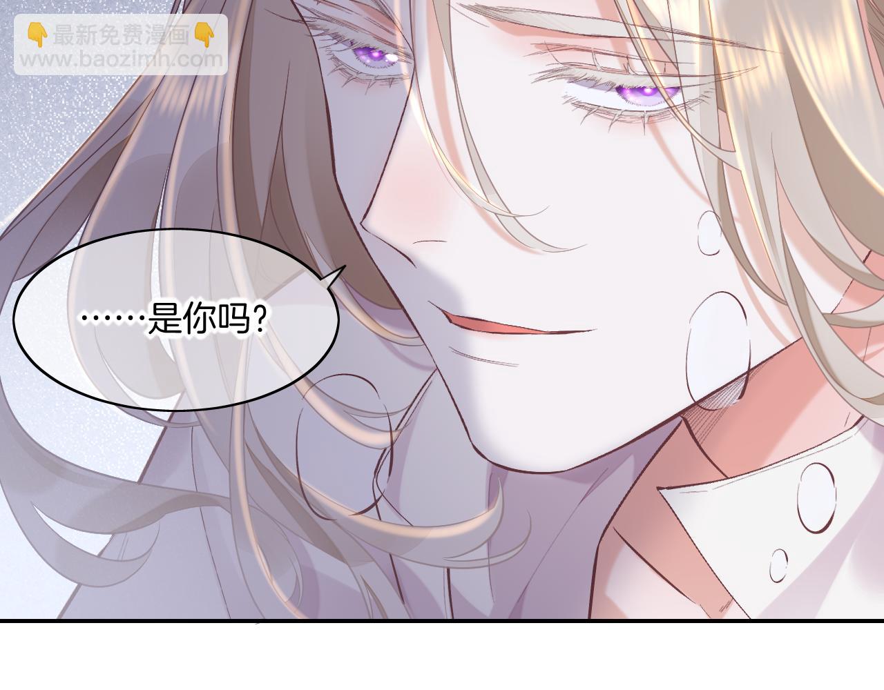 完结篇 崭新的黎明(1/3)-第95话
