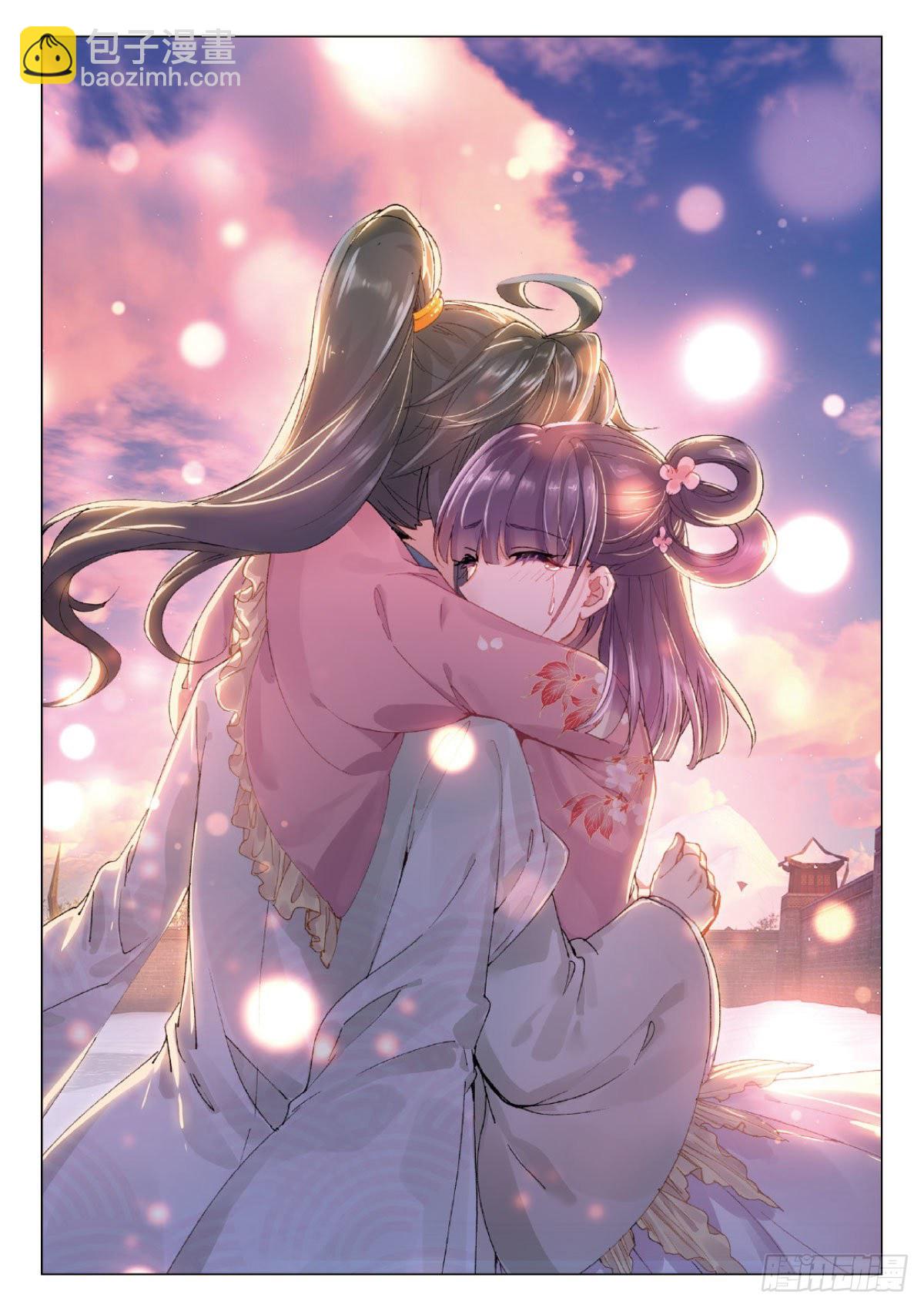 16 团圆-第17话