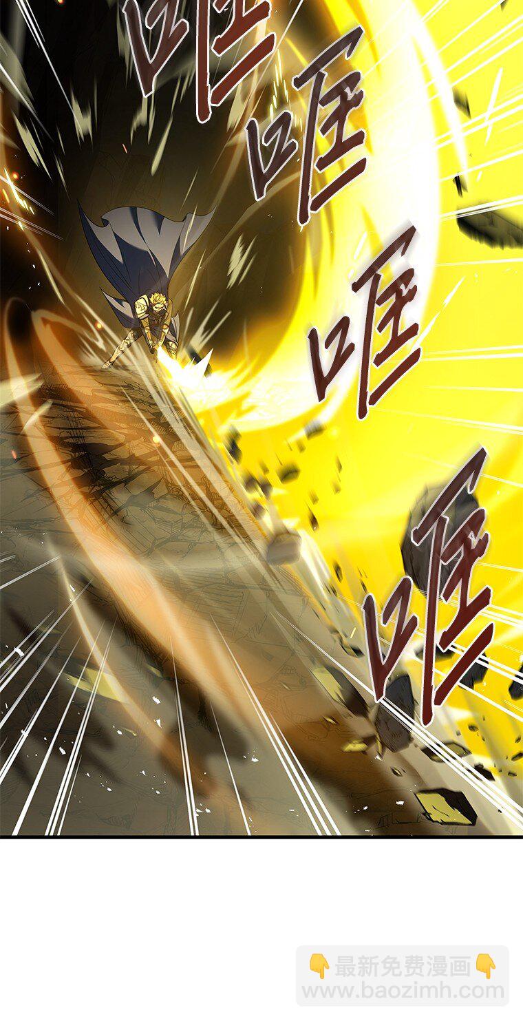 001 回到过去(1/4)-第1话