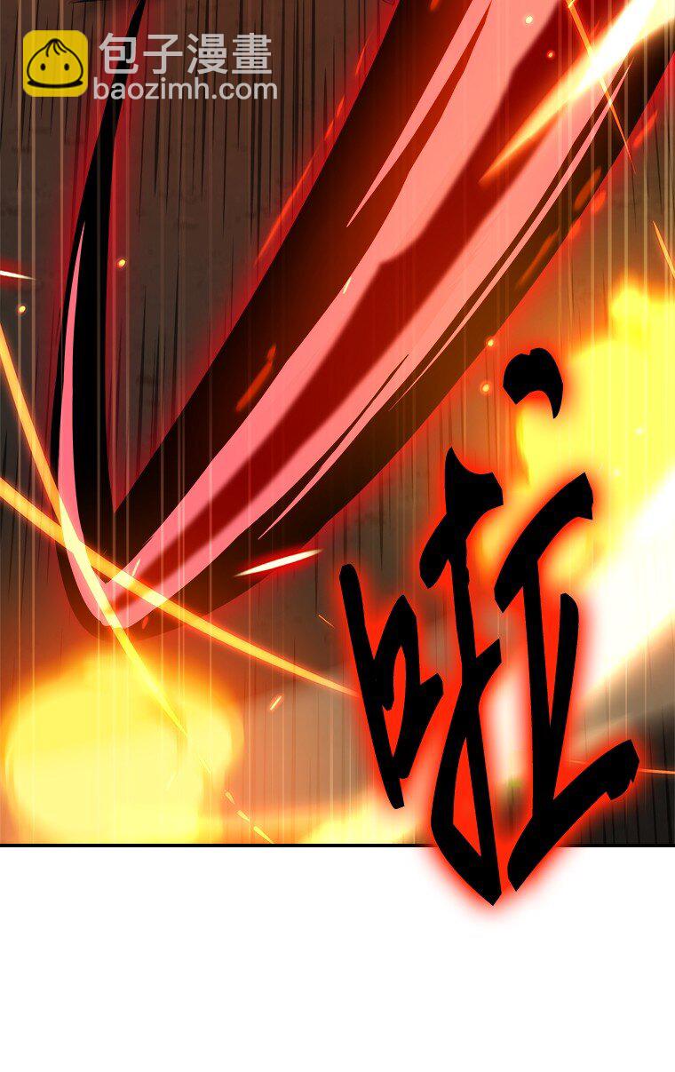 001 回到过去(1/4)-第1话