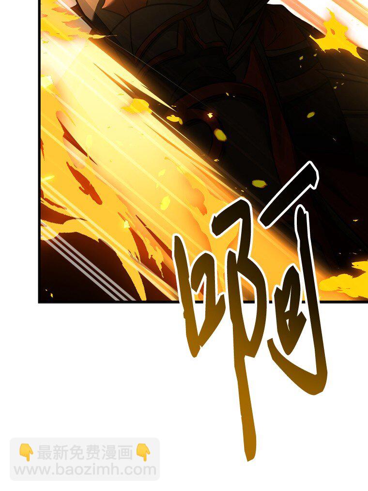 001 回到过去(1/4)-第1话
