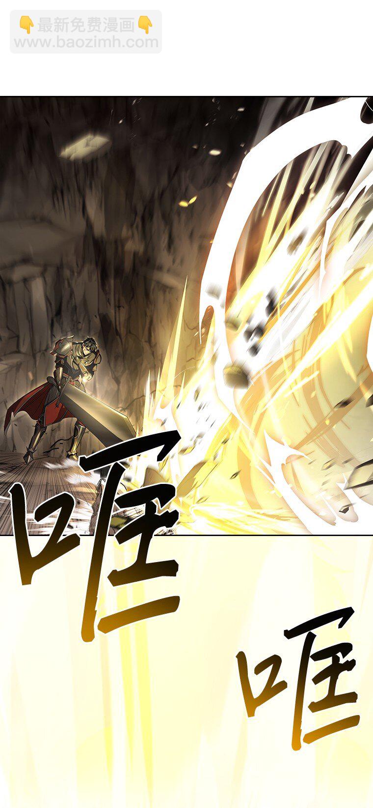 001 回到过去(1/4)-第1话