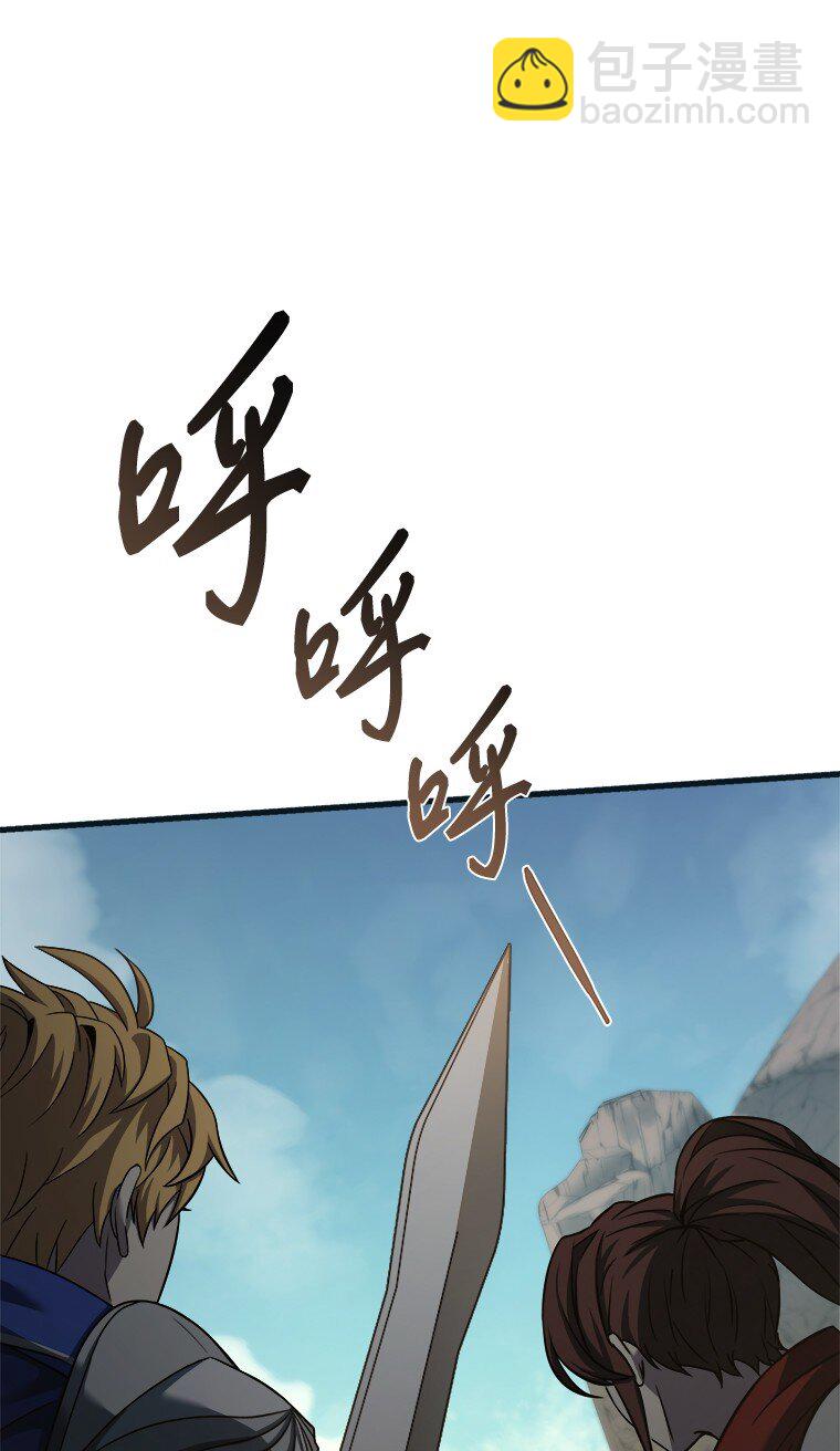 001 回到过去(1/4)-第1话
