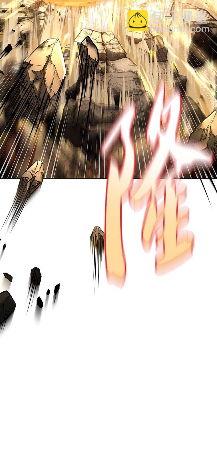 001 回到过去(1/4)-第1话
