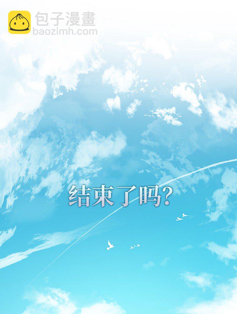 001 回到过去(1/4)-第1话