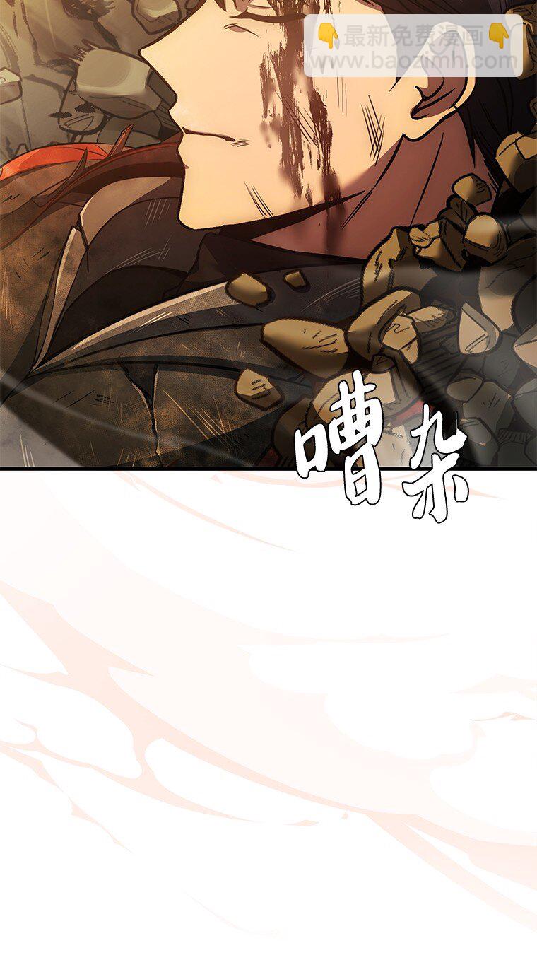 001 回到过去(1/4)-第1话