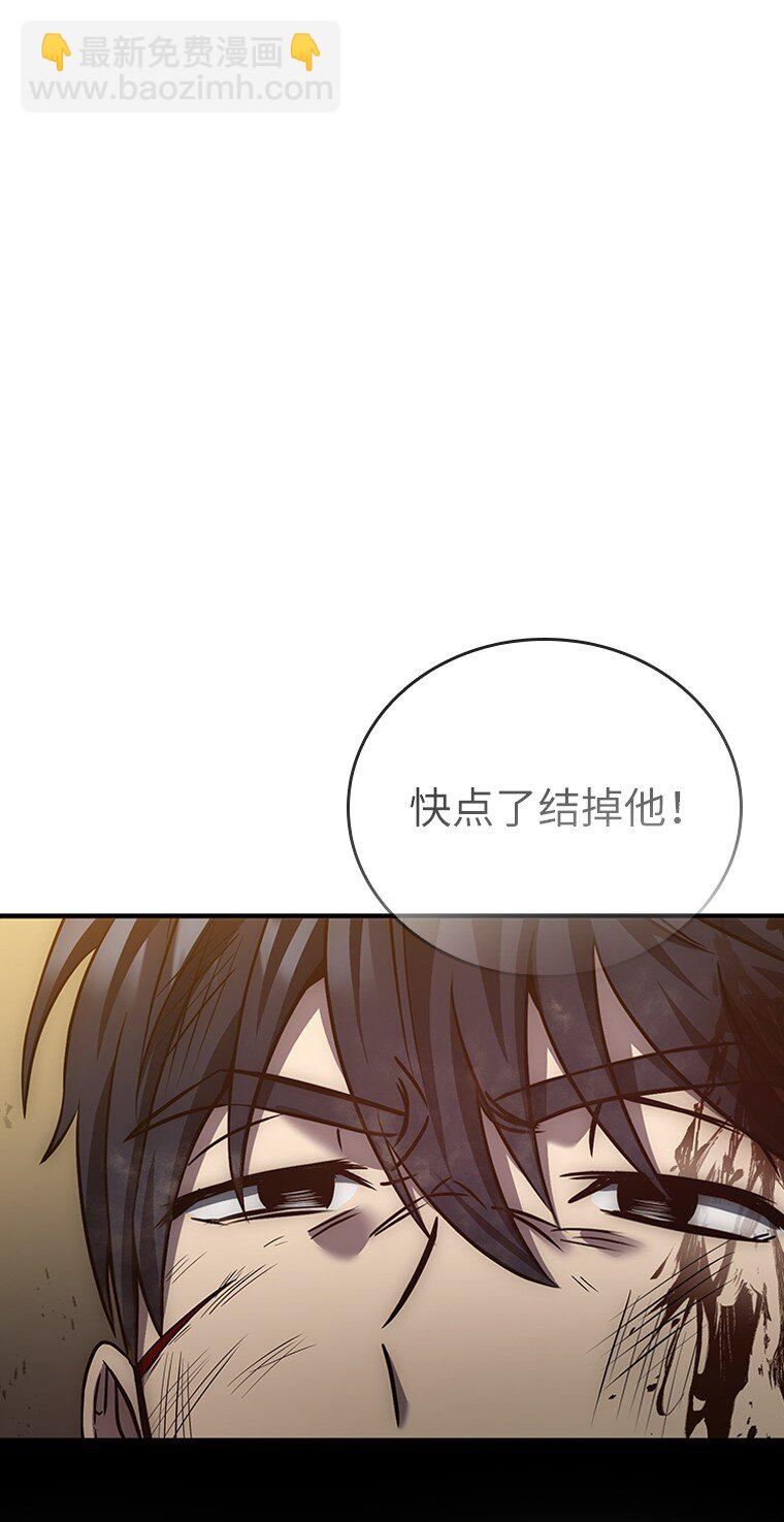 001 回到过去(1/4)-第1话