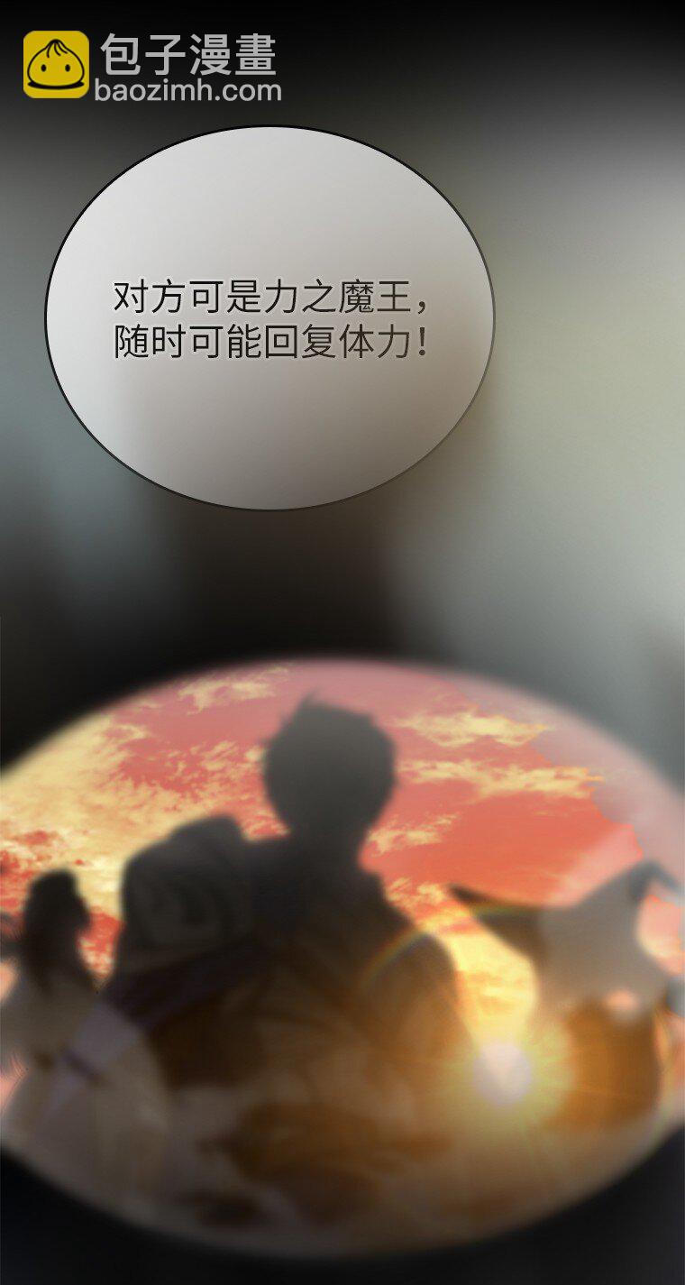 001 回到过去(1/4)-第1话