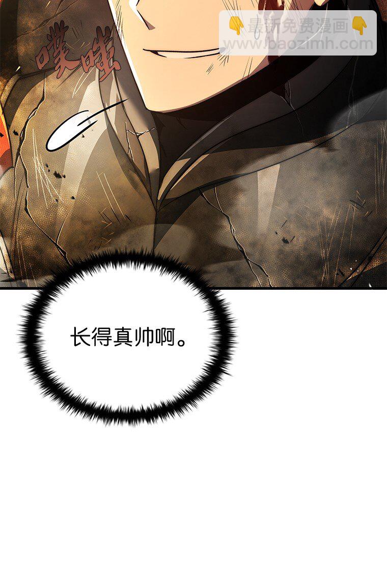 001 回到过去(1/4)-第1话