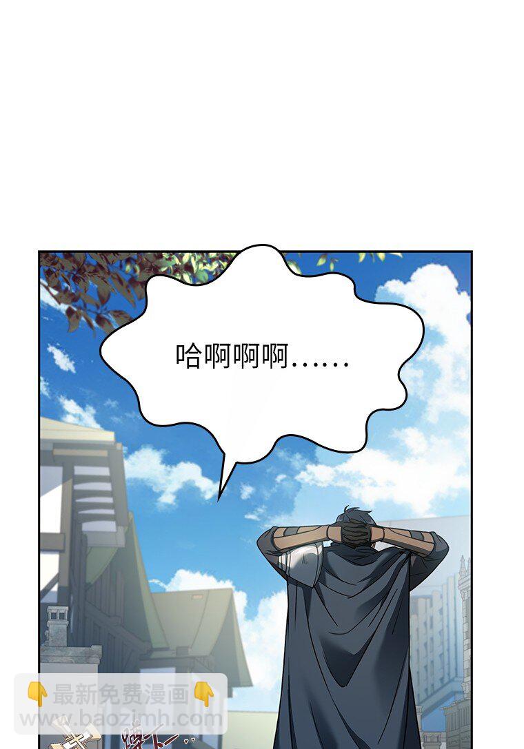 011 威逼利诱(1/3)-第11话