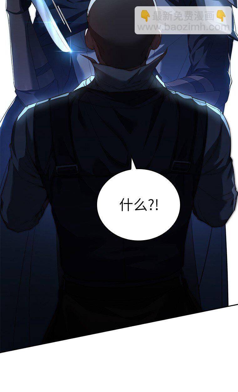 013 反省(1/3)-第13话