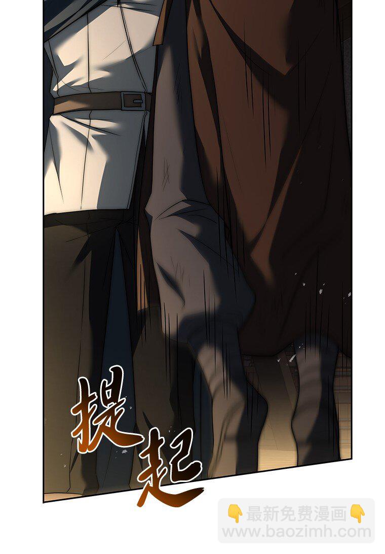013 反省(1/3)-第13话