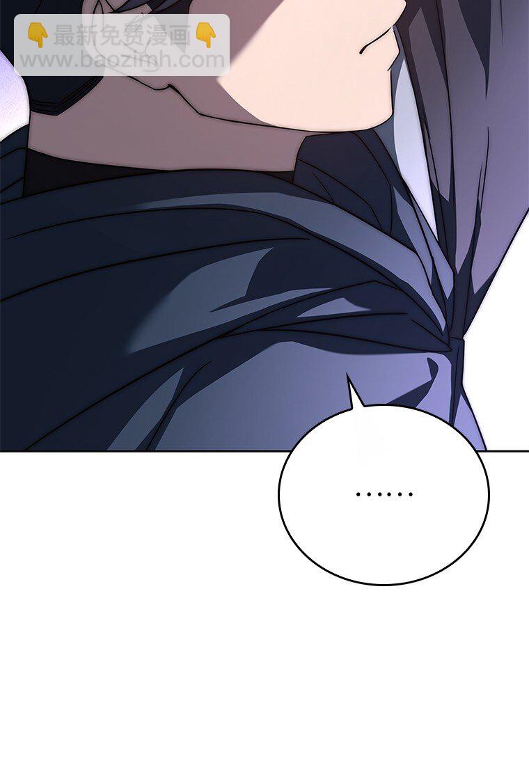 013 反省(1/3)-第13话