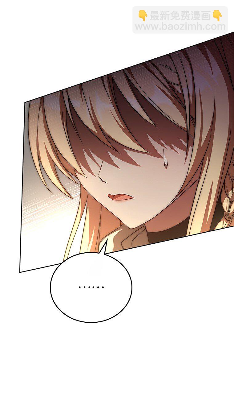 013 反省(1/3)-第13话