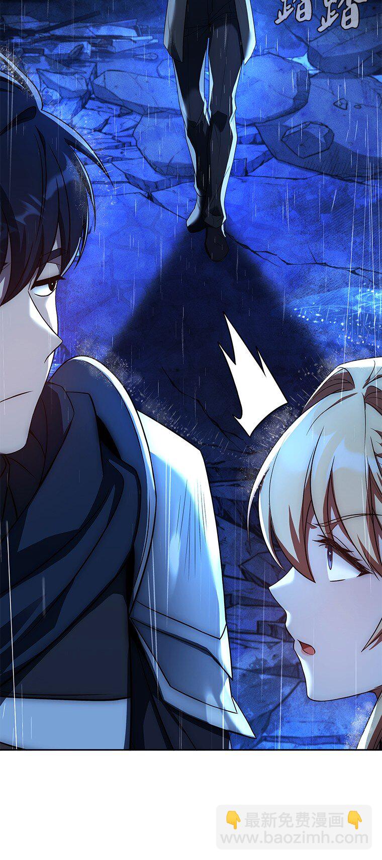 015 将计就计(1/3)-第15话