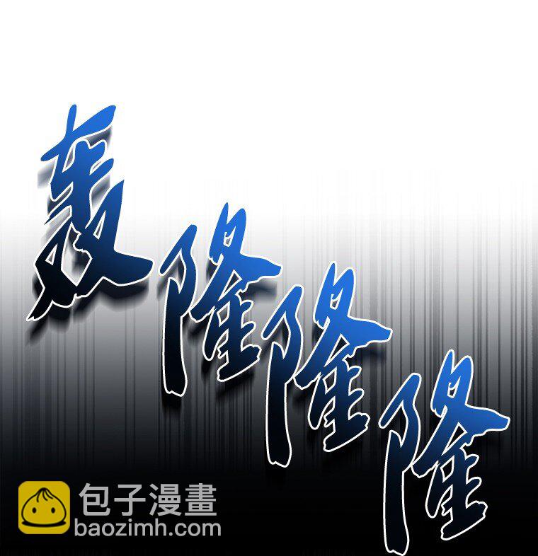 019 融合(1/4)-第19话