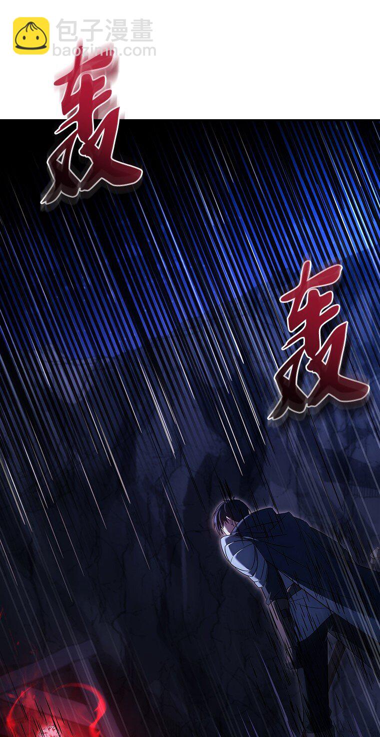 019 融合(1/4)-第19话
