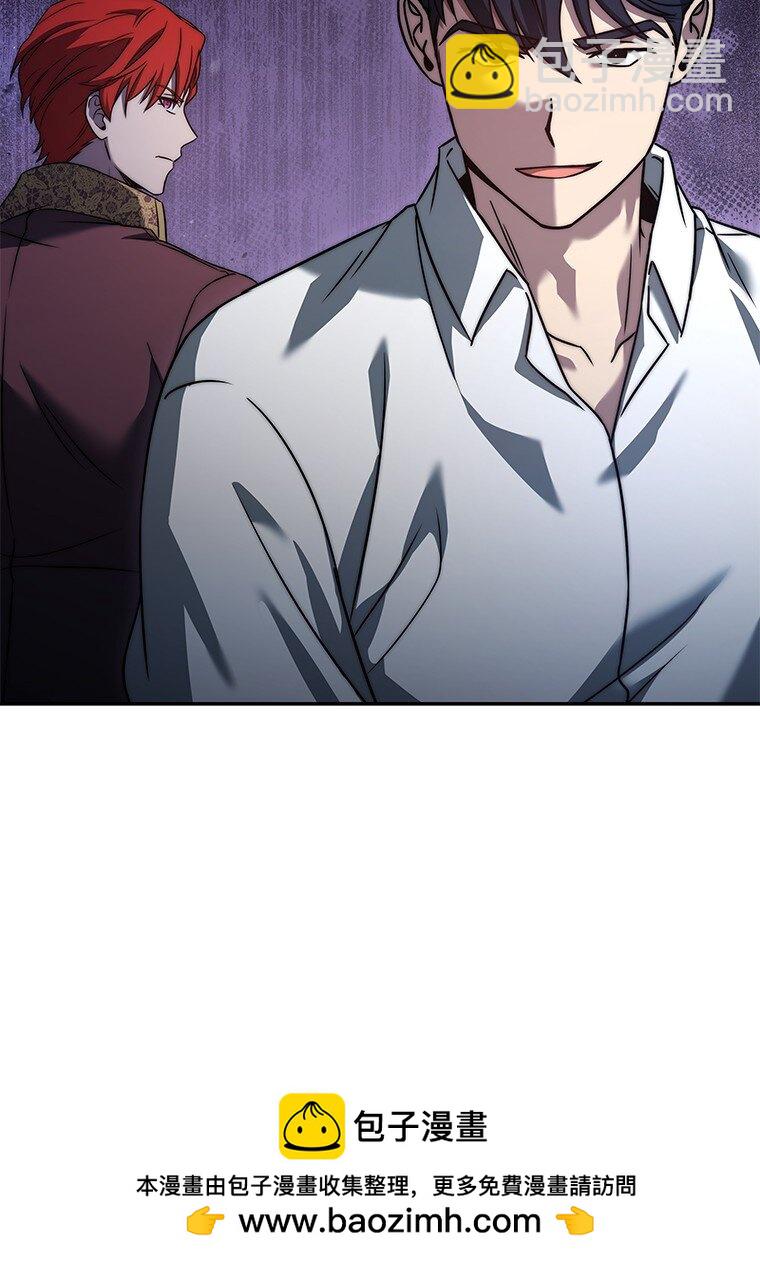 003 决斗(1/3)-第3话