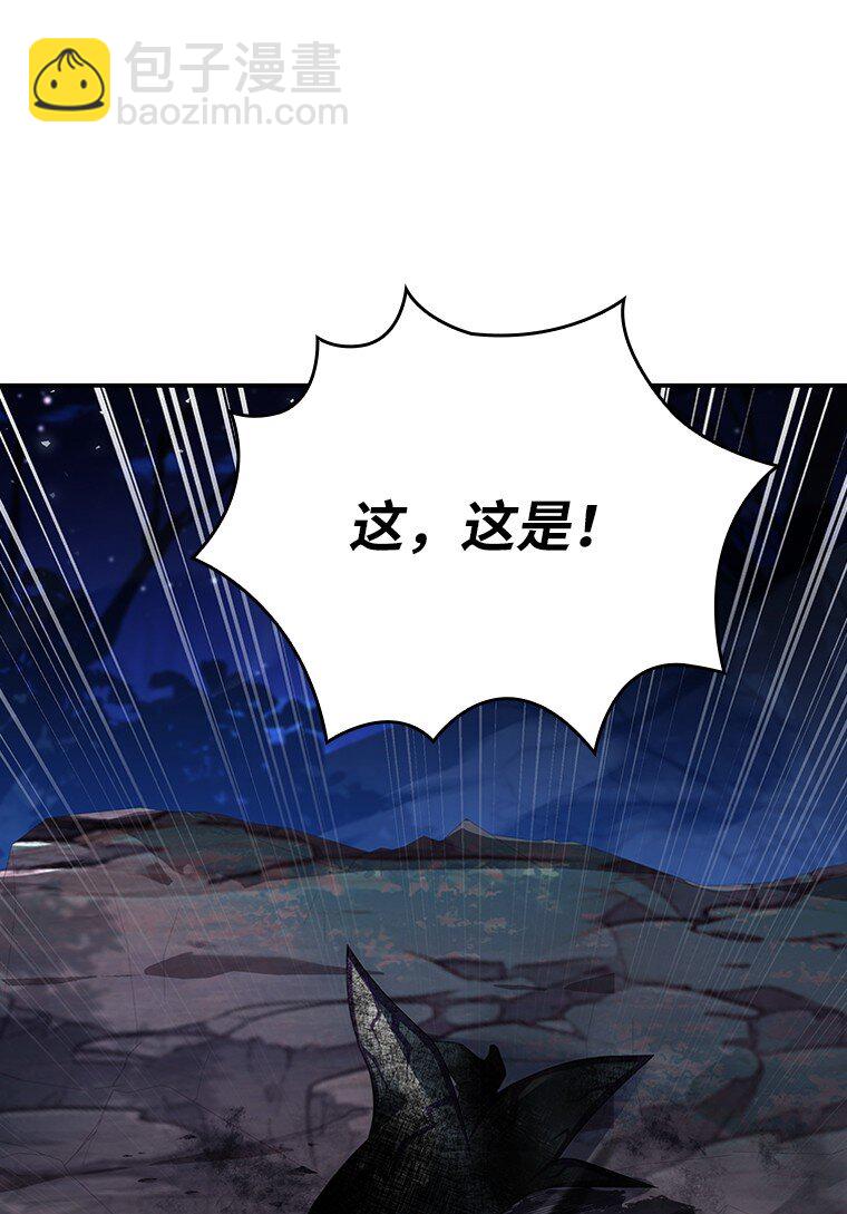 031 违和感(1/3)-第31话