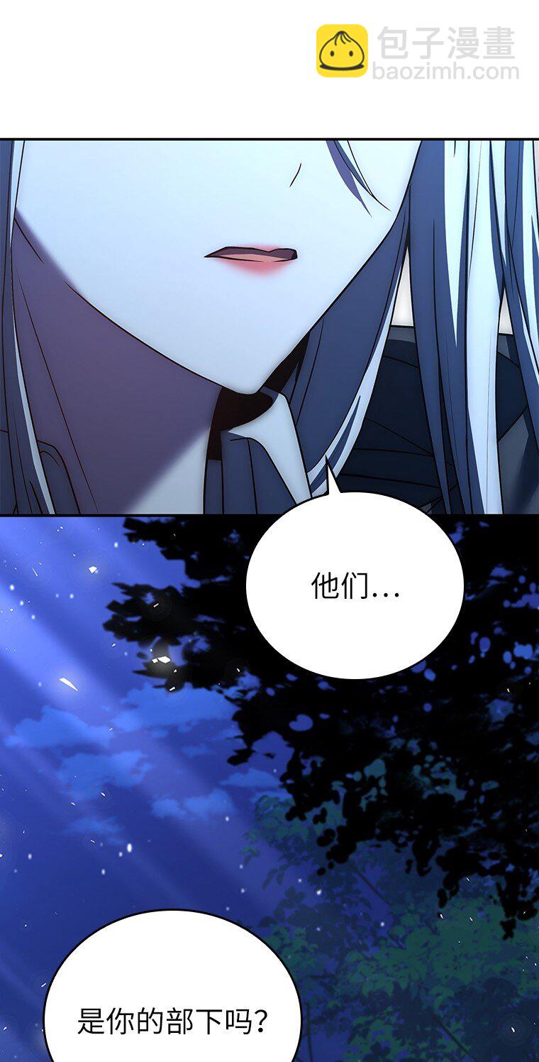 031 违和感(1/3)-第31话
