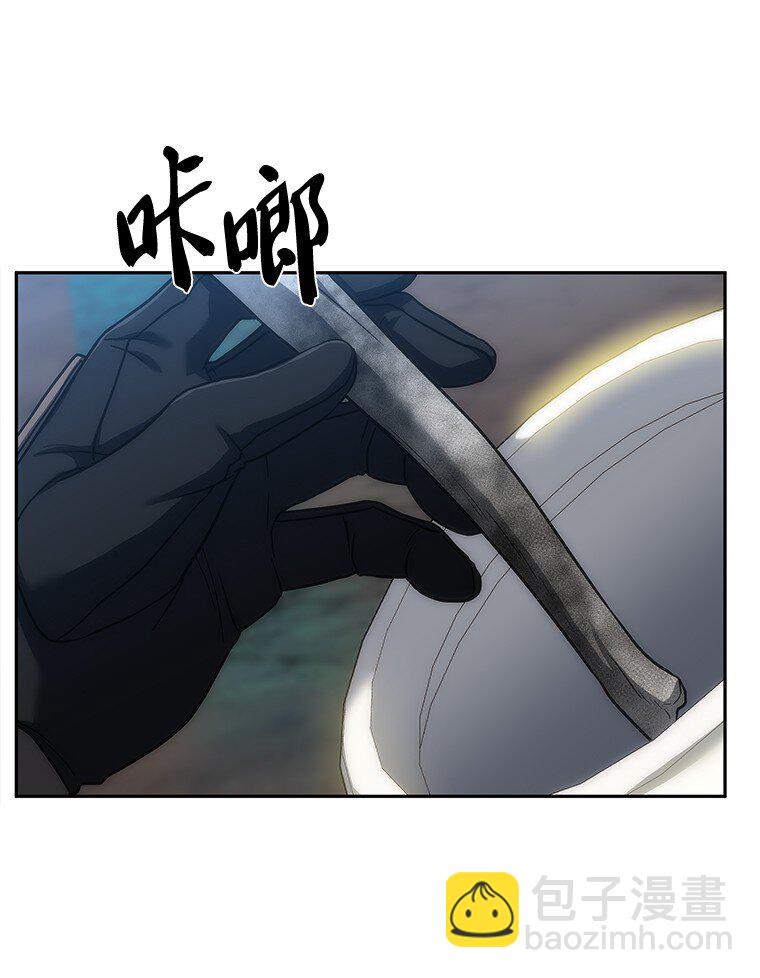 035 报仇的理由(1/2)-第35话