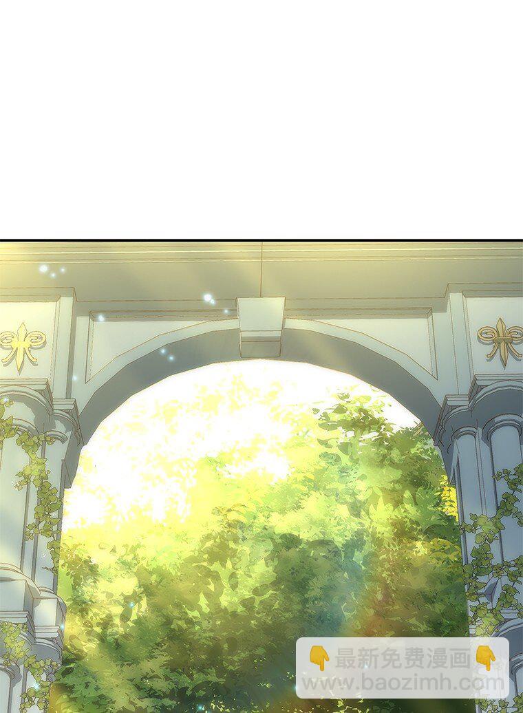 035 报仇的理由(1/2)-第35话