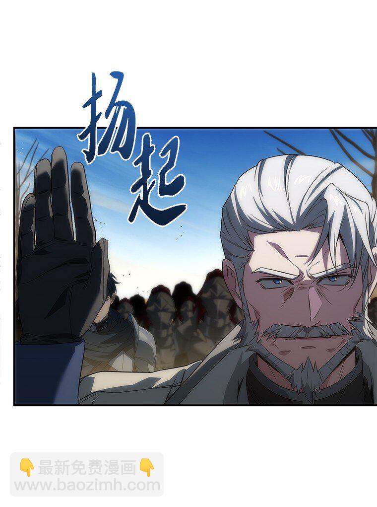 037 开始进攻(1/3)-第37话
