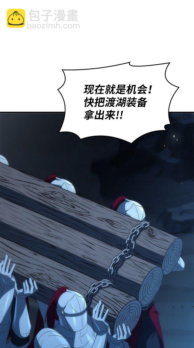 039 猫鼠游戏(1/3)-第39话