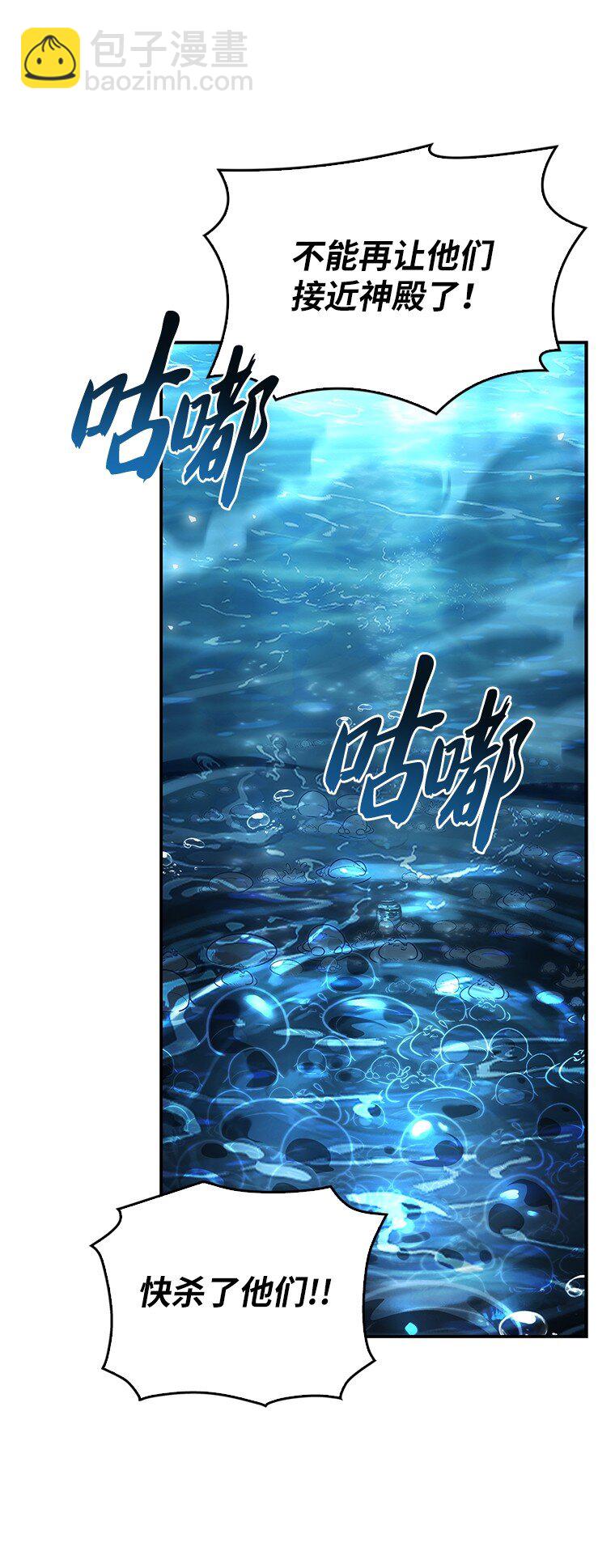 039 猫鼠游戏(1/3)-第39话