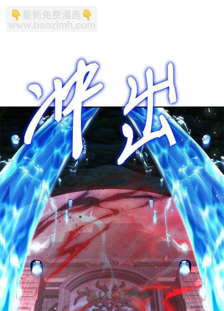 039 猫鼠游戏(1/3)-第39话