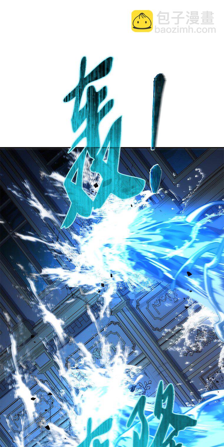 041 攻破神殿(1/3)-第41话