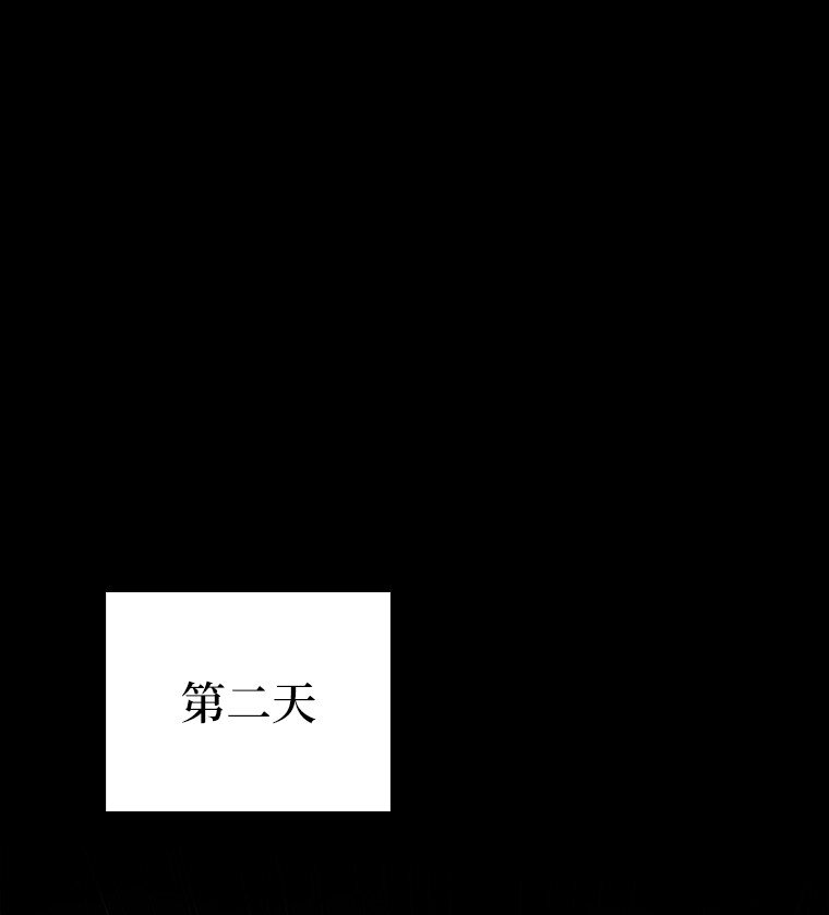 043 两位英雄(1/2)-第43话