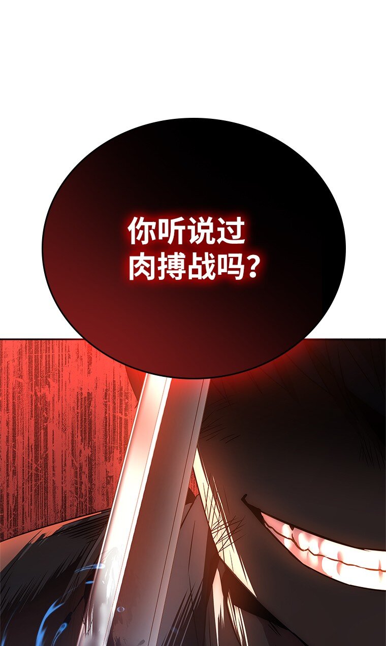 005 离开(1/3)-第5话