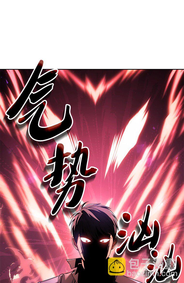 005 离开(1/3)-第5话