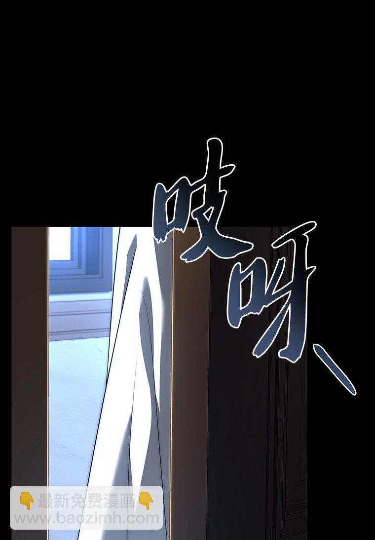 009 邪教集团(1/3)-第9话