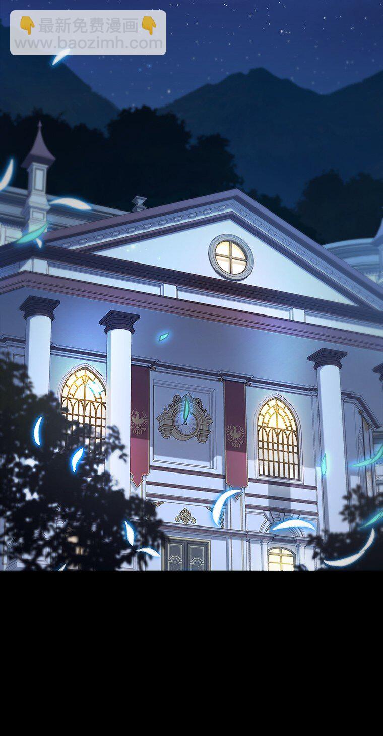 009 邪教集团(1/3)-第9话