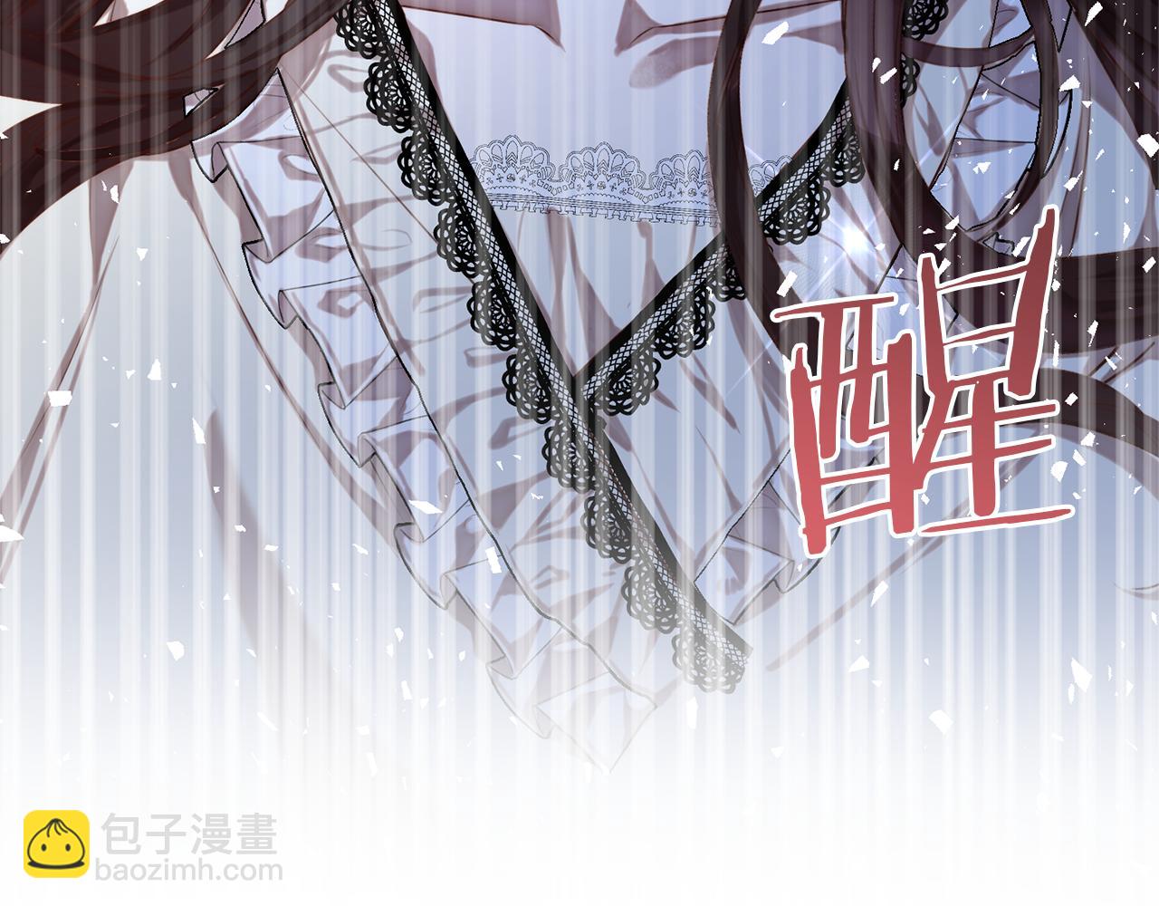 第1话 第二次死亡(1/5)-第1话