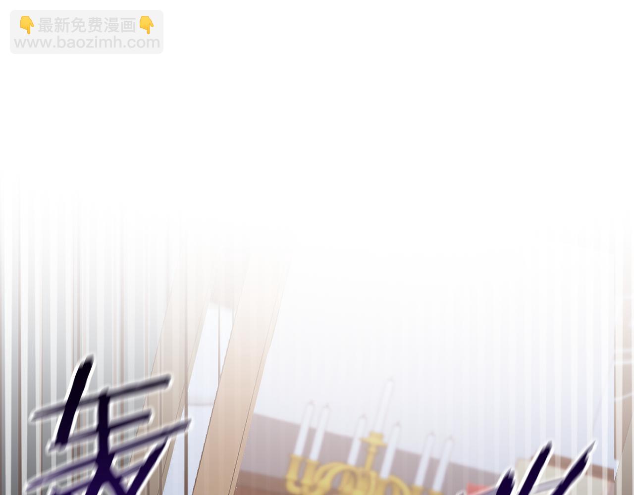 第1话 第二次死亡(1/5)-第1话