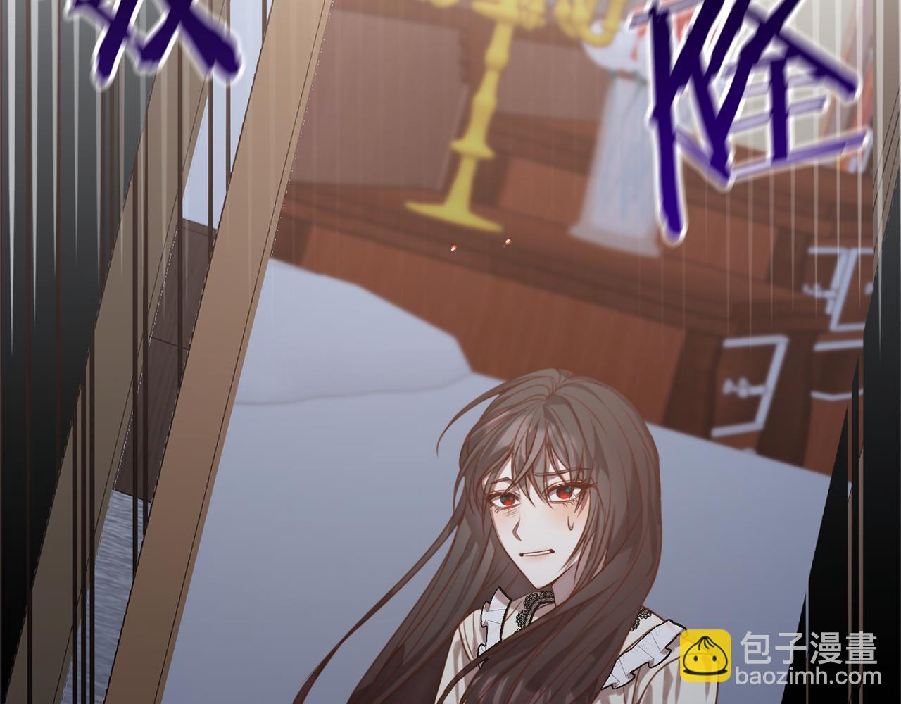 第1话 第二次死亡(1/5)-第1话