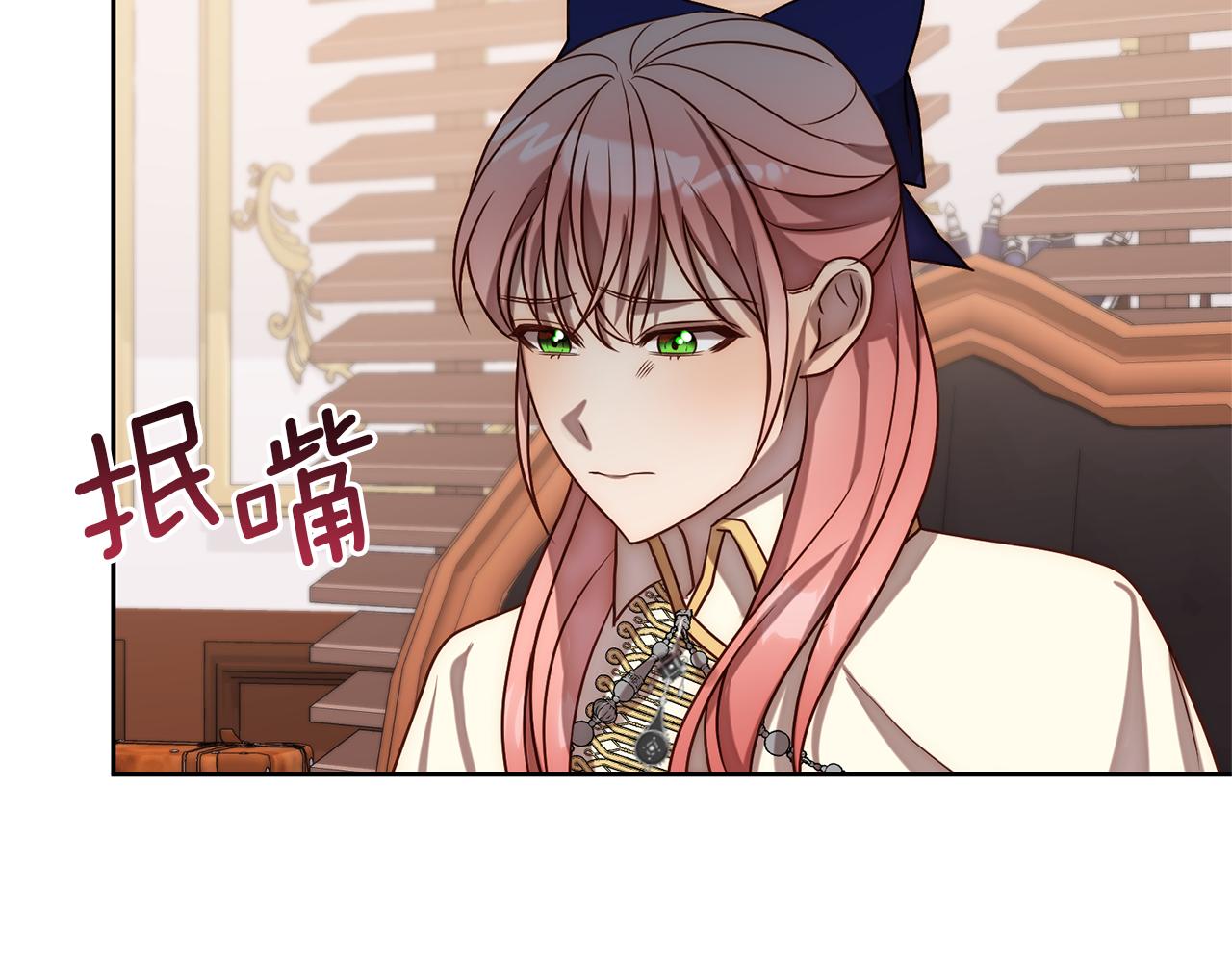 第11话 累累伤痕(1/5)-第11话