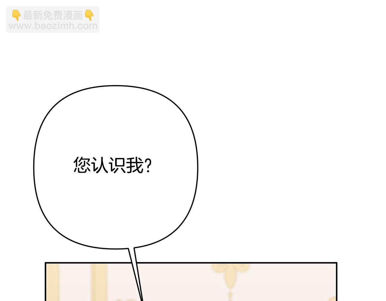 第11话 累累伤痕(1/5)-第11话
