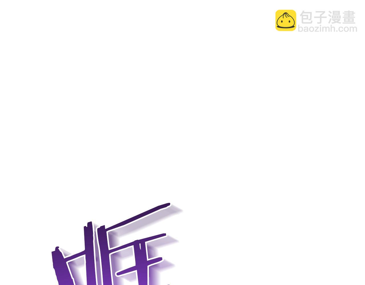 第13话 圣物会揭露真相(1/5)-第13话