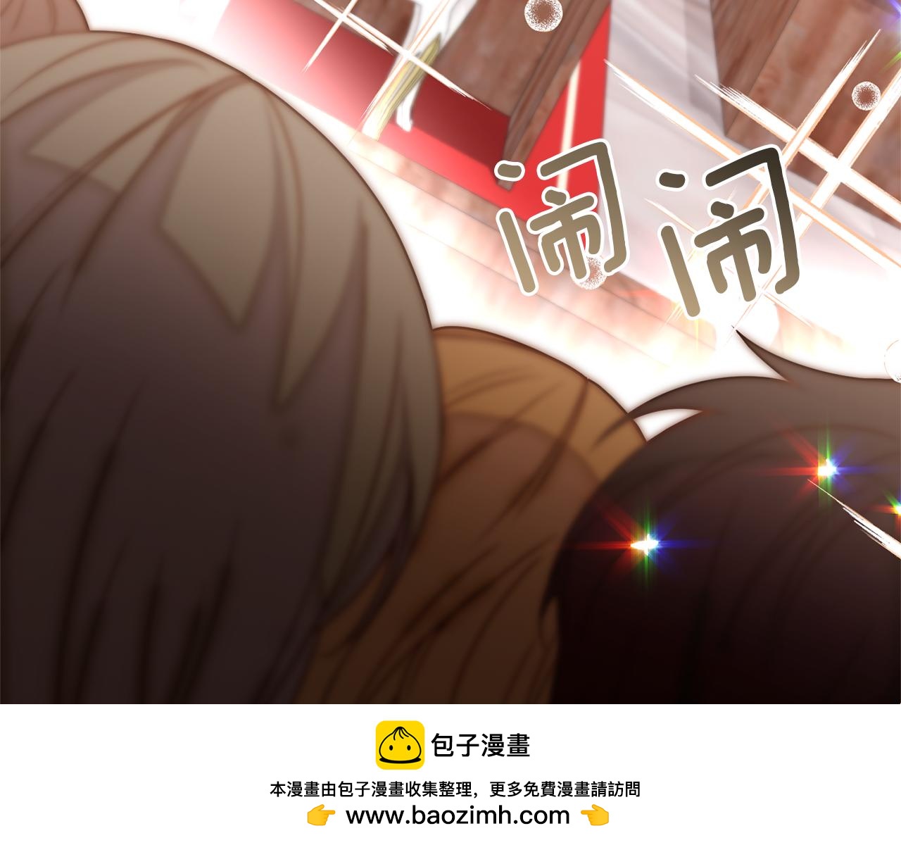 第15话 审判才刚开始(1/5)-第15话