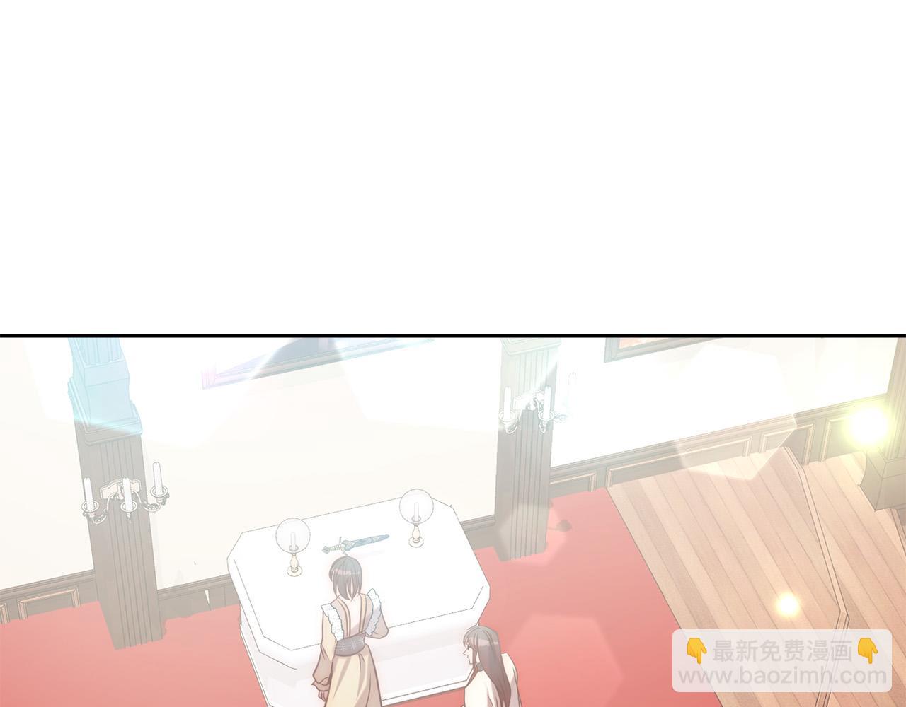 第19话 我和魔兽一样？(1/5)-第19话