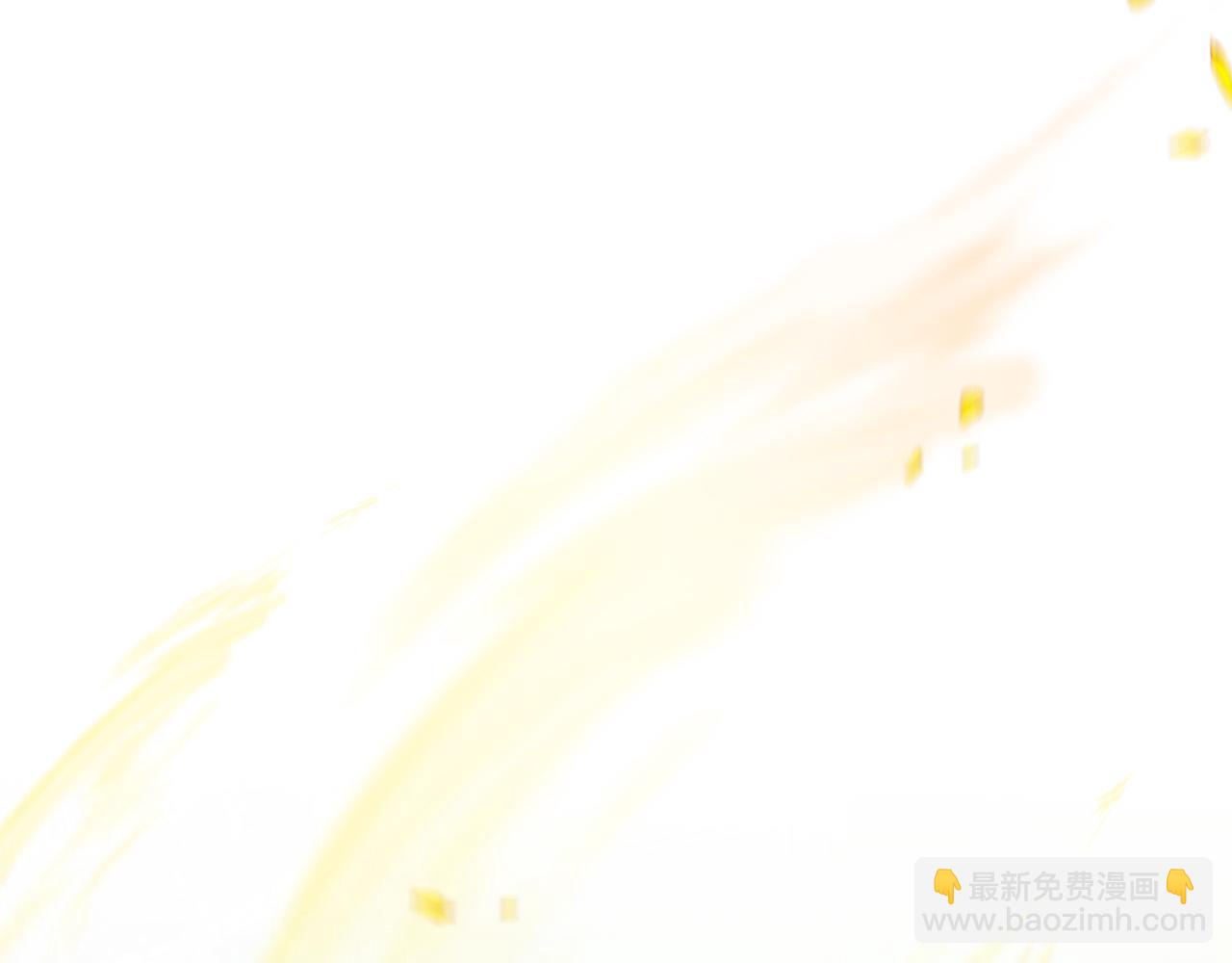 第19话 我和魔兽一样？(1/5)-第19话