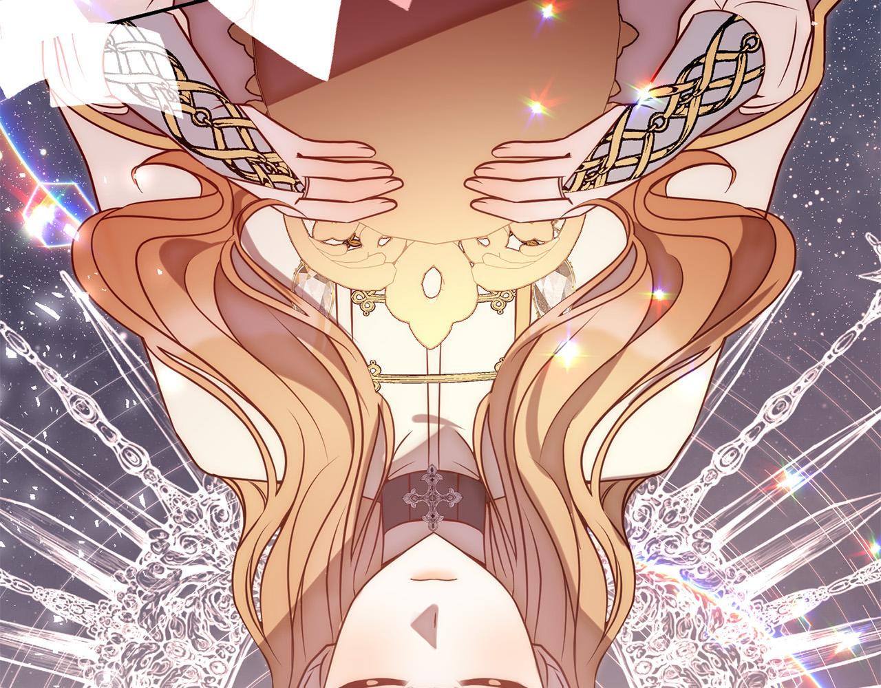 第21话 如何使用圣物？(1/4)-第21话