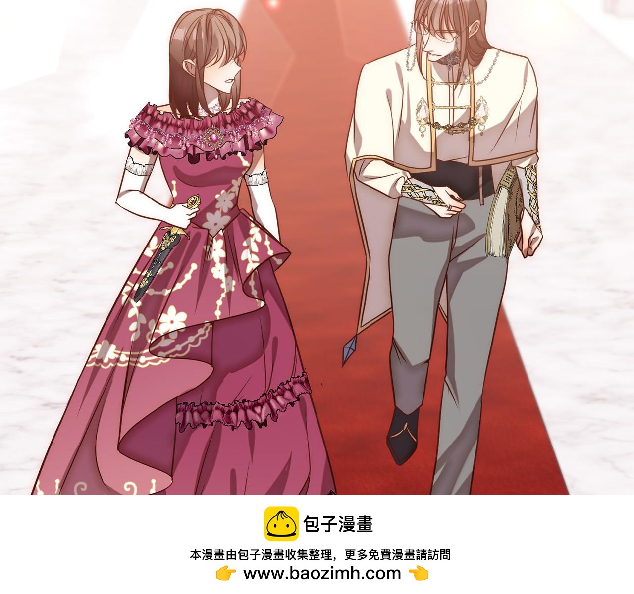 第21话 如何使用圣物？(1/4)-第21话